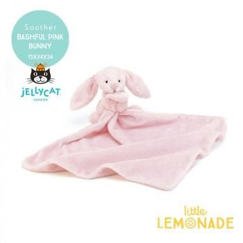 <img class='new_mark_img1' src='https://img.shop-pro.jp/img/new/icons1.gif' style='border:none;display:inline;margin:0px;padding:0px;width:auto;' />Jellycat ꡼åȡ Bashful Pink Bunny Soother  Хåե ԥ Хˡ  ʡ SOB444PN KTZ