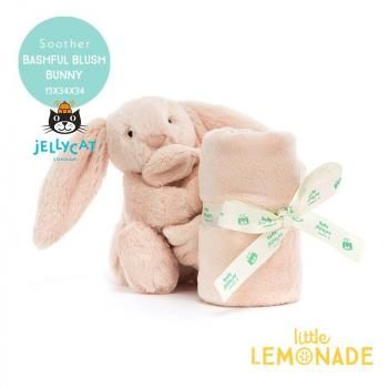 <img class='new_mark_img1' src='https://img.shop-pro.jp/img/new/icons1.gif' style='border:none;display:inline;margin:0px;padding:0px;width:auto;' />Jellycat ꡼åȡ Bashful Blush Bunny Soother Хåե ֥å Хˡ   ʡ STH4BLU KTZ
