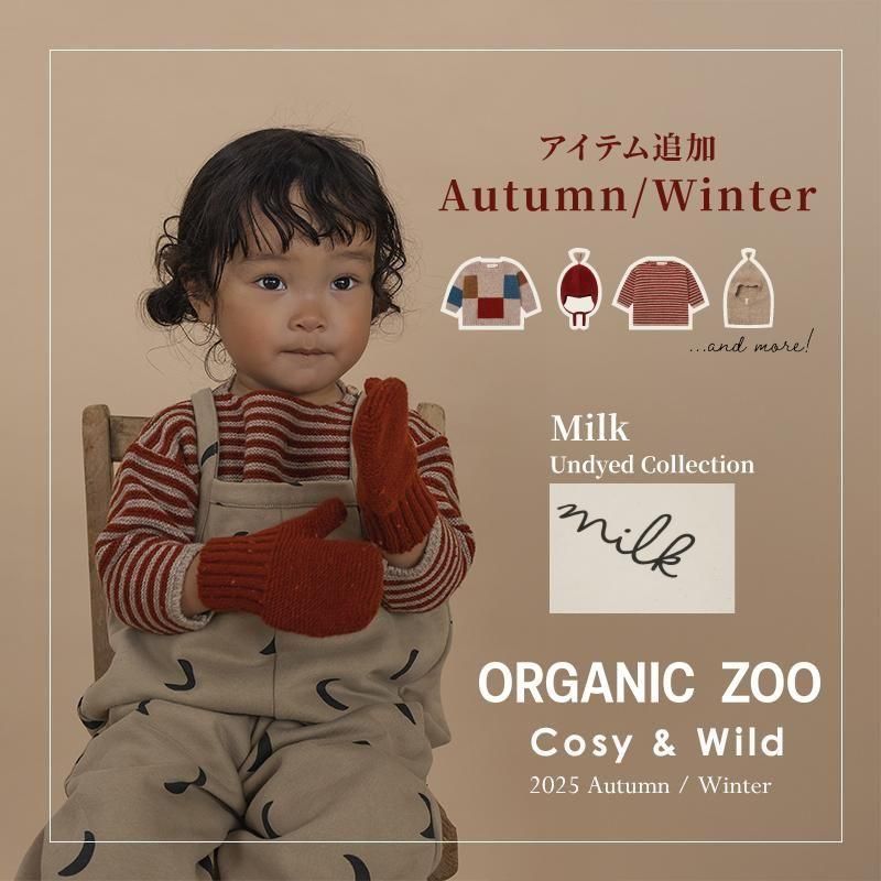 ご要望の多かったアイテムを予約販売にて販売開始!