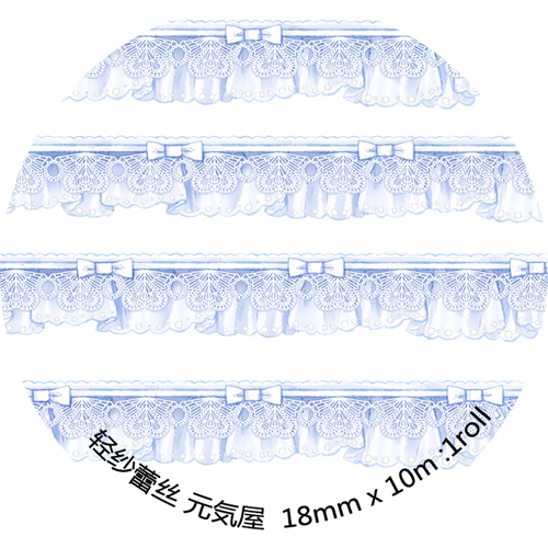 海外マスキングテープ9772