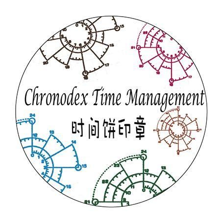 タイムスケジュール 45mm マスキングテープ Precious Collection プレシャスコレクション 海外マステ 海外 マスキングテープ 海外文房具 戸越銀座商店街
