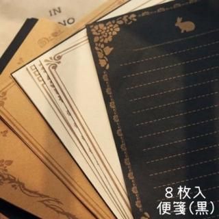 便箋 封筒 Precious Collection プレシャスコレクション 海外マステ 海外マスキングテープ 海外文房具 戸越銀座商店街