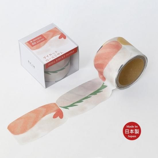 Sushi Bgm ダイカットロールふせん 18g Precious Collection プレシャスコレクション 海外マステ 海外マスキングテープ 海外文房具 戸越銀座商店街