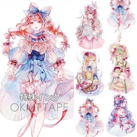 新七天 Okmt 海外マスキングテープ 薄纱萦绕 イラストレーター 黄皮桑 Byプレシャスコレクション