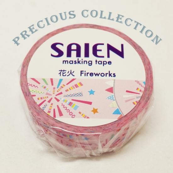 Saien マスキングテープ 花火 Saien マスキングテープ 花火