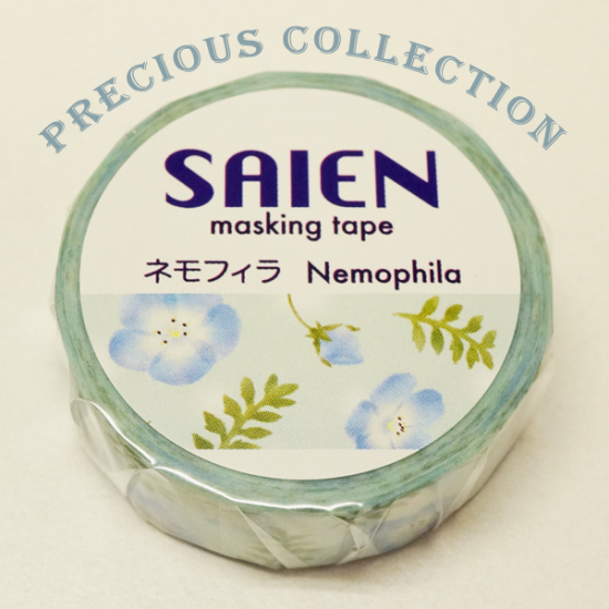 限定数のみ SAIEN マスキングテープ『ネモフィラ』 | www.tegdarco.com