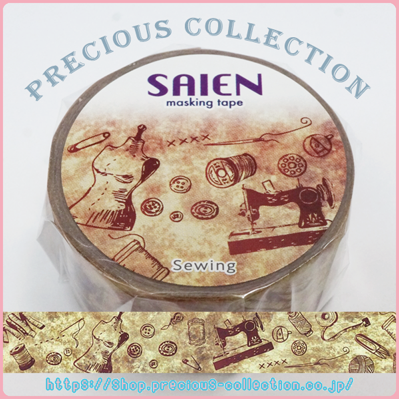 SAIEN - Sewing (和紙) 2cm＊7m│カミイソ産商 マスキングテープ