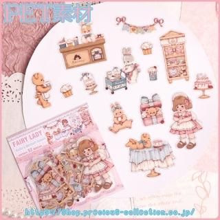│ Precious Collection │ プレシャスコレクション - 海外マステ ...