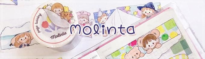 │ Precious Collection │ プレシャスコレクション - 海外マステ │ Precious Collection │ プレシャスコレクション - 海外マステ