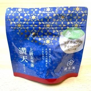 ŷʾ鸼˥ƥХå