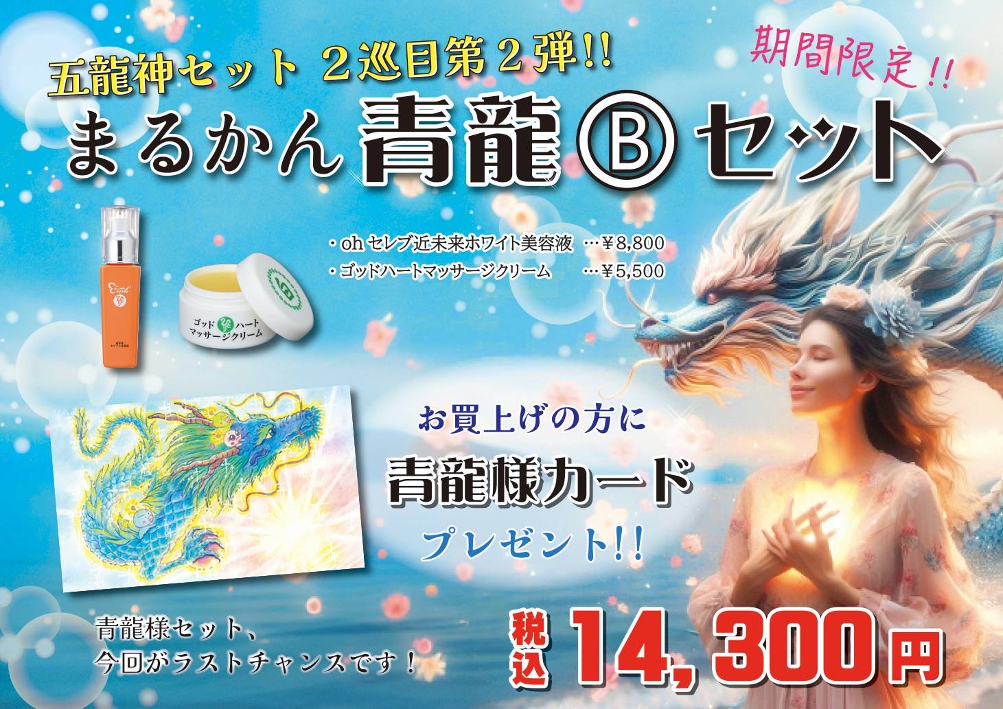 ��ζ�����å�