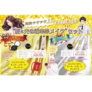ひとりさんカードプレゼント付き!】めちゃ若 52.73g 93粒 銀座 ひとりさんカードプレゼント付き!】めちゃ若 52.73g 93粒 銀座