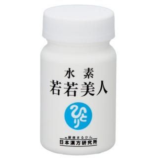 くにくに　銀座まるかん　美温活　すごい若人 Amazon | 銀座まるかん 美温活 びおんかつ 1ヵ月分 960粒 (1袋