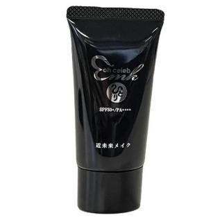 銀座まるかん ohセレブ近未来ホワイトクリームDX35g 新品未開封