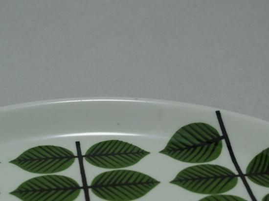 ベルサ Bersa プレート 18cm ヴィンテージ 北欧 グスタフスベリ