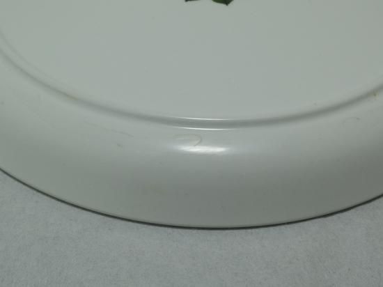 ヴィンテージ　ベルサ　グスタフスベリ　プレート18cm オリジナル版 ”ベルサ(Berså)”のプレート 18cm / グスタフスベリ