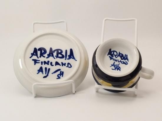 パユ(Paju) / デミタスカップ＆ソーサー | アラビア(ARABIA)の