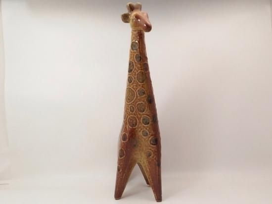 リサ・ラーソン(Lisa Larson) / 大きな動物園 キリン(SOTRA ZOO Giraff