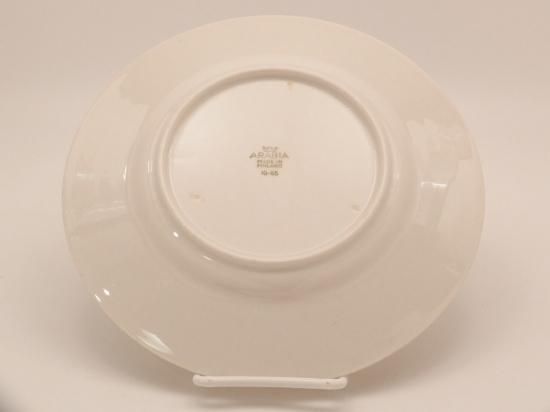 リオ(Rio) / 17cmプレート | アラビア(ARABIA)のヴィンテージ