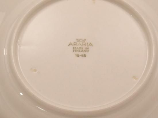 リオ(Rio) / 17cmプレート | アラビア(ARABIA)のヴィンテージ