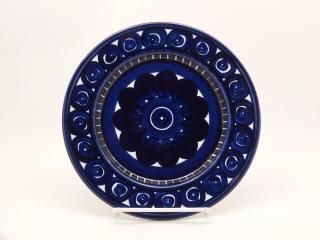 アラビア(Arabia)ヴァレンシア(Valencia) - SoL 北欧ビンテージ食器 アラビア(Arabia)ヴァレンシア(Valencia) - SoL 北欧ビンテージ食器
