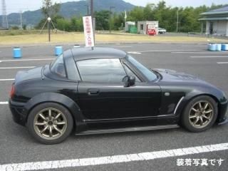 サイドステップ - トヨシマクラフト サイドステップ - トヨシマクラフト