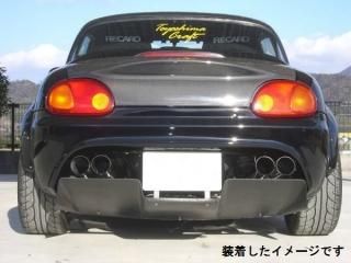 外装 - トヨシマクラフト