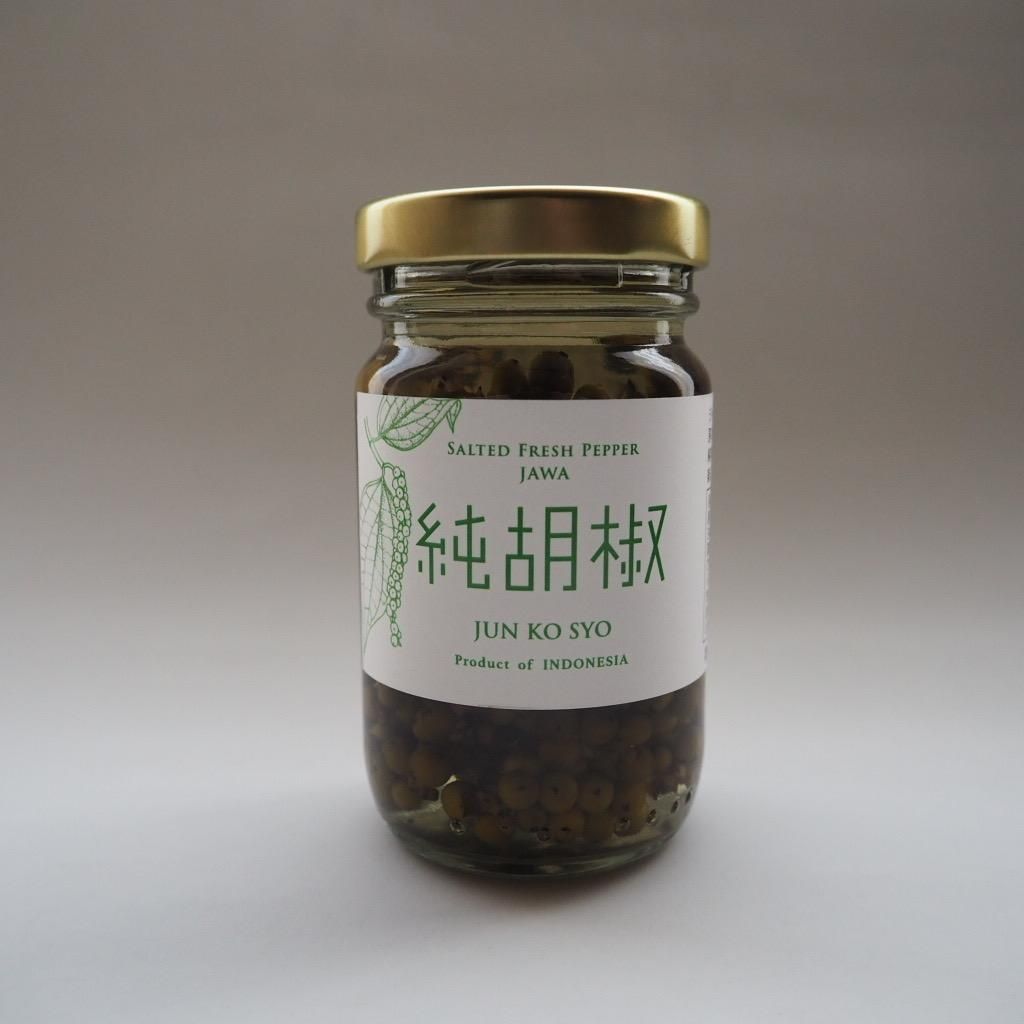 コショウ S&B 味付塩こしょう - Weee!