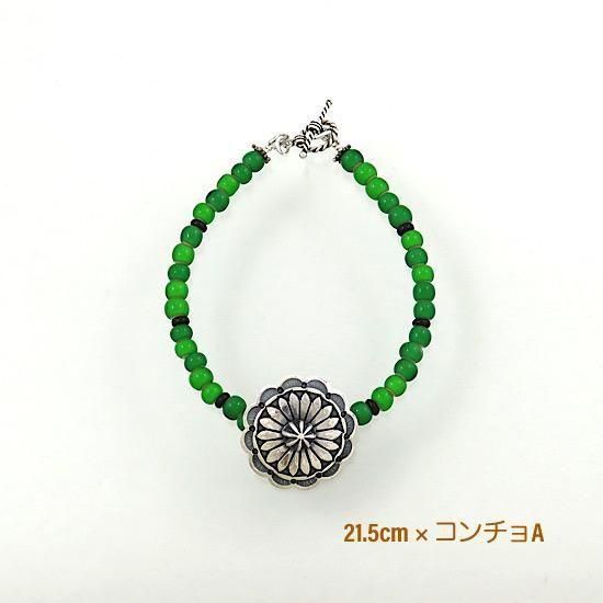 最終値下げ！サンシャインリーブス アロー コンチョ ブレスレット 楽天市場】【一点もの】サンシャインリーブス コンチョ ヘアゴム