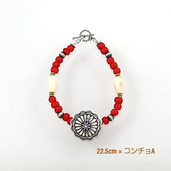 最終値下げ！サンシャインリーブス アロー コンチョ ブレスレット 楽天市場】【一点もの】サンシャインリーブス コンチョ ヘアゴム