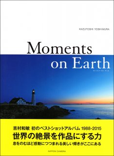 Moments on Earth