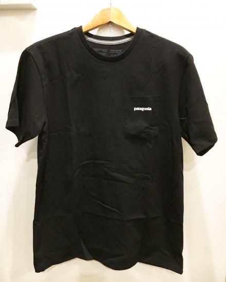 patagonia】パタゴニア「夏の黒Tシャツ」3選 | UOMO