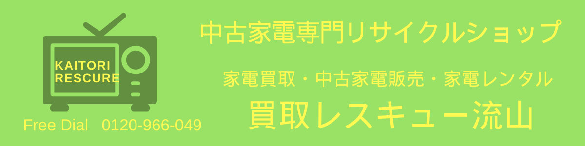 Ų ꥵ륷å 쥹塼ή ήο ť  ¢ űվƥ ή ήȥѡ ή    ˭͵  եѥ 𤿤ʤ    ̾