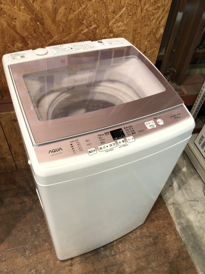 中古販売】AQUA 2018年 AQW-KSGP7F 7.0kg 洗濯機 買取レスキュー流山