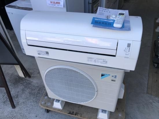 DAIKIN ルームエアコン AN22LESK-W 2.2kw