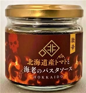 ڤ۷ ̳ƻȥޥȤȳϷΥѥ 130g 3 å Ȣ 1 2-3 Τޤ¤