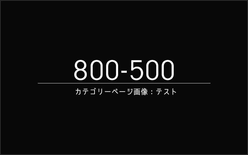 CBX400F ハイパフォーマンス サスペンション CBX400F ハイパフォーマンス サスペンション