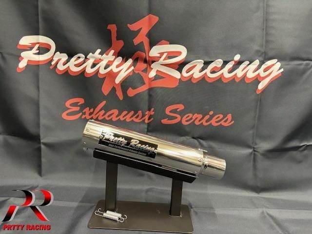 限定1ヨシケン エンデ サイレンサー 黒×メッキ50.8π - メルカリ