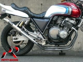 CB400SF R/S nc31 ʬ估 42.7 () å ޥե顼 