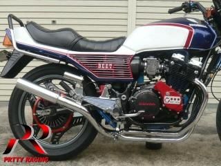 CBX400F - PRETTY RACING