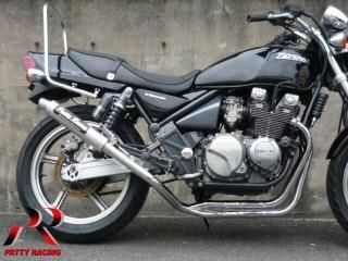 Z400FX E1E3 ʬ估 42.7 () å ޥե顼 