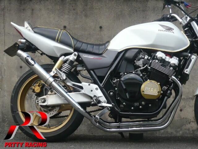 プリティーレーシング　cb400sf nc31用マフラー