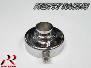 インナーサイレンサー - PRETTY RACING