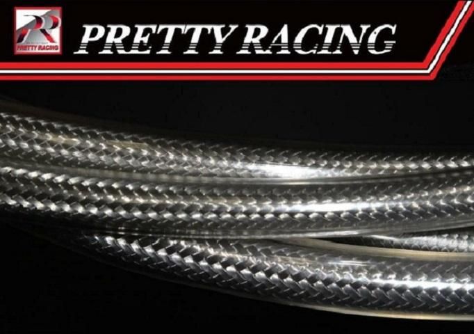 国内産 XJR400 4HM (97年まで) 引き戻り アクセルワイヤー セット メッシュ