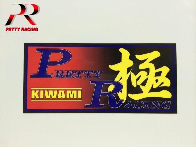 PDCプレイヤーサインプレート　激レア オリジナル 極ステッカー(8cm×17cm) 5~7