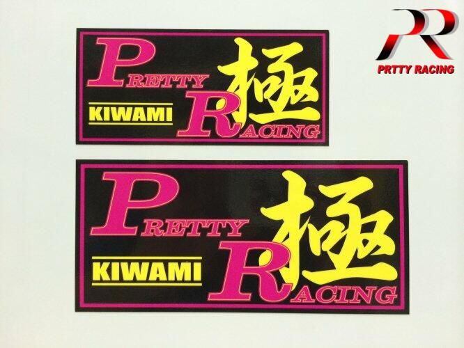PDCプレイヤーサインプレート　激レア pt-item03@2x.jpg