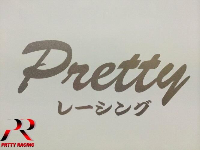 オリジナル ロゴステッカー(8cm×20.5cm) - PRETTY RACING オリジナル ロゴステッカー(8cm×20.5cm) - PRETTY RACING