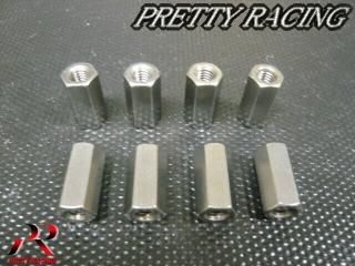  M6 ƥ쥹 󥰥ʥå 8ĥå 