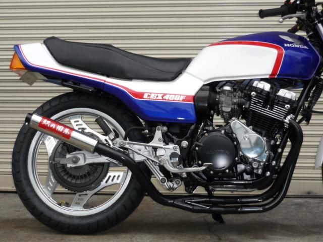 CBX400F 紀ノ国屋　紀の国屋　マフラー