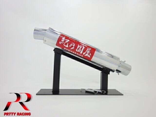 Z400FX E1～E3 紀の国屋 45π 分割式 4-2-1管 ブラック マフラー